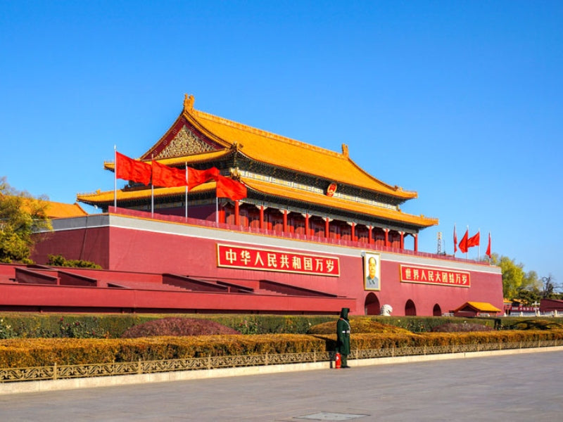 Tour Trung Quốc 4 ngày 3 đêm từ Hà Nội