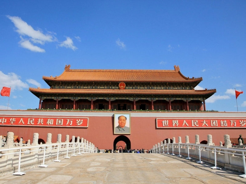 Tour Trung Quốc 5 ngày 4 đêm từ Hà Nội
