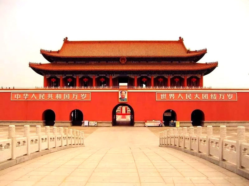 Tour Trung Quốc 6 ngày 5 đêm từ Đà Nẵng
