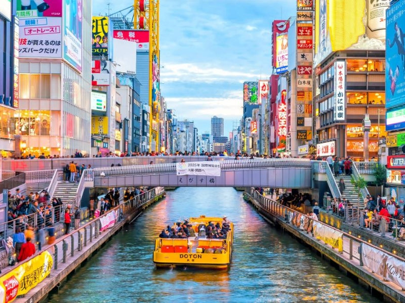 Tour Nhật Bản 5 ngày 4 đêm từ TP.HCM